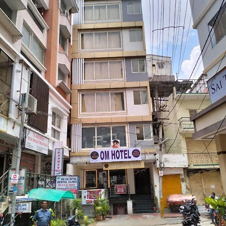 Aum Hotel Puttaparthi Extérieur photo