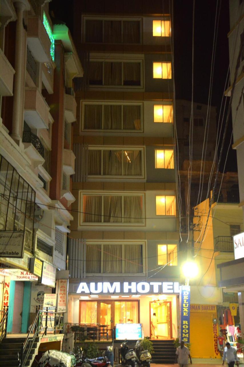 Aum Hotel Puttaparthi Extérieur photo