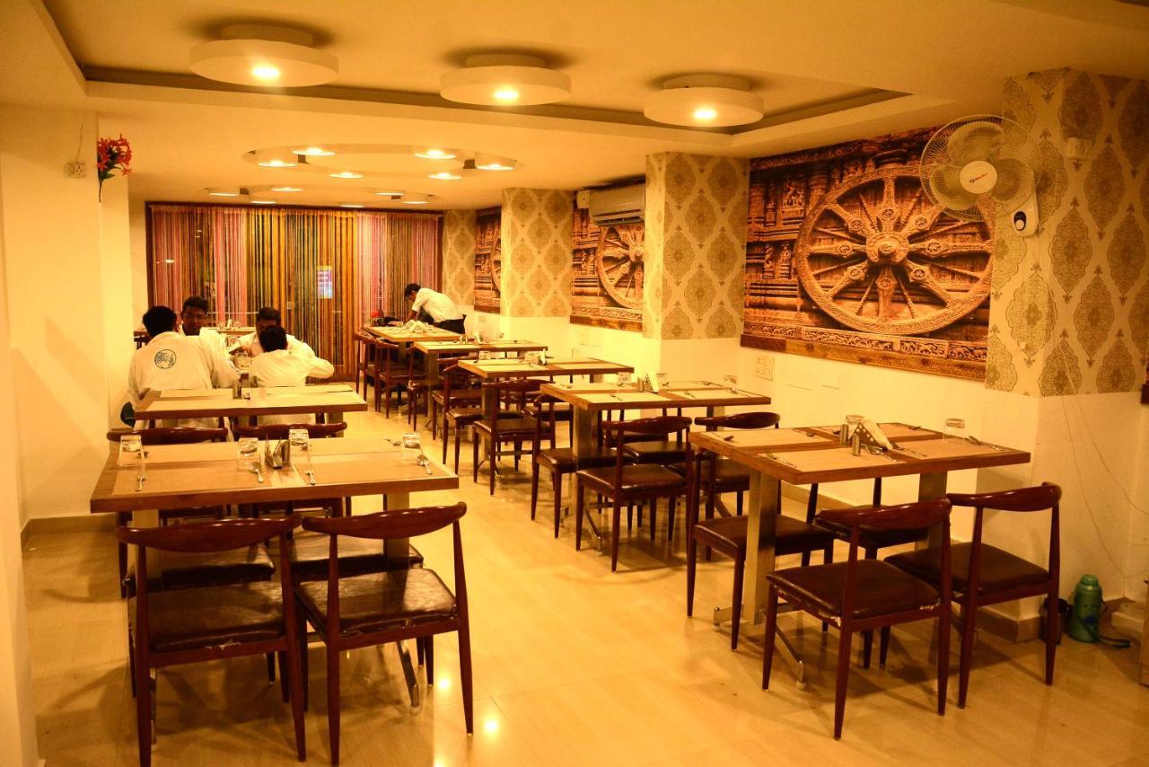 Aum Hotel Puttaparthi Extérieur photo